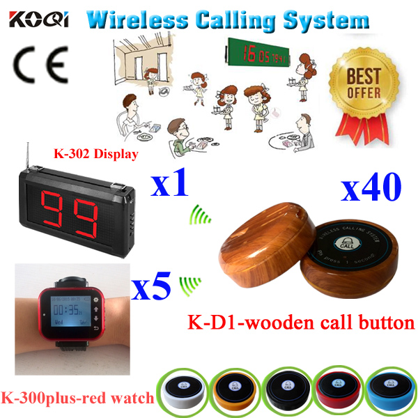Wireless Guest Call Pager System Restaurant Order Service Wireless Electronic Pager Equipment (1 display+5 watch+40 call bell )